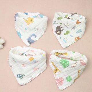 Yếm xô organic 6 lớp cho bé có cúc bấm họa tiết xinh yêu