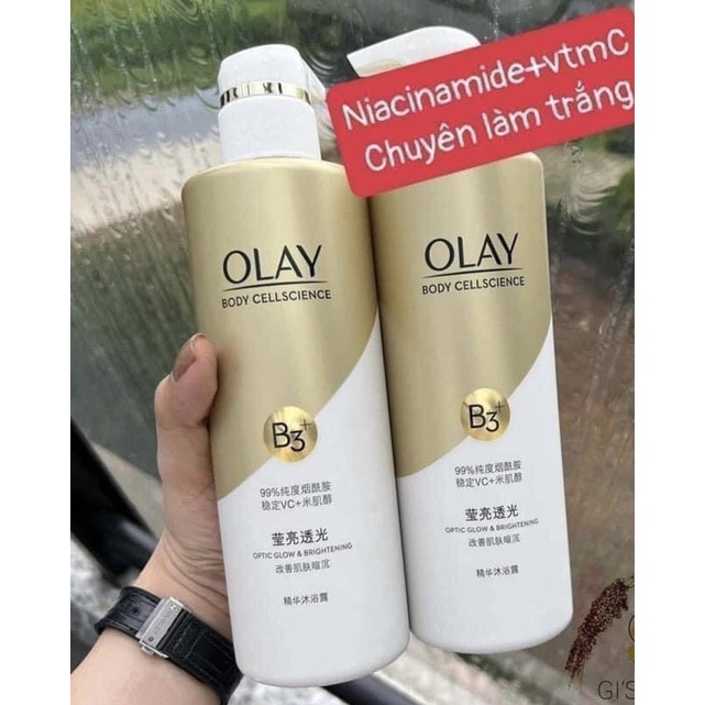 SỮA TẮM TRẮNG DA OLAY B3 VITAMIN C HƯƠNG THƠM NGỌT NGÀO 500ml