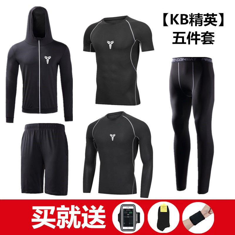 Bộ 5 món đồ nam dùng bơi lội thể thao chạy bộ tập thể dục