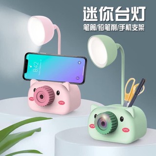 Đèn Bàn Cute ( decor phòng cũng rất xinh )