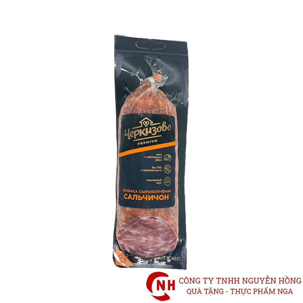 Salami nhập khẩu Nga 225g, 300g, 350g, giò salami xông khói, xúc xích salami hun khói, Nguyễn Hồng