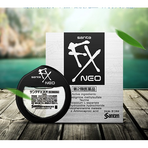 Nhỏ mắt FX Neo Nhật Bản 12ml