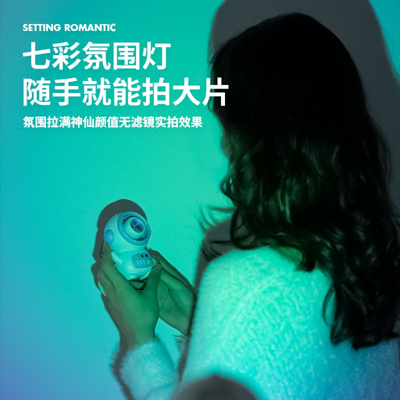 Hoạt Hình Quạt mini Cầm Tay Hình Phi Hành Gia Có Đèn Sạc usb