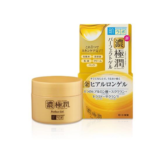 [Mỹ Phẩm Nội Địa Nhật]- Kem dưỡng ẩm Hada Labo Gokujyun Perfect Gel 5 in 1 màu vàng 100g