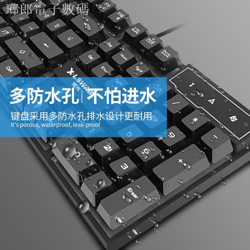 Bộ Chuột Và Bàn Phím Cơ Có Dây Usb Cho Notebook | BigBuy360 - bigbuy360.vn