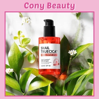 Serum Snail Some By Mi