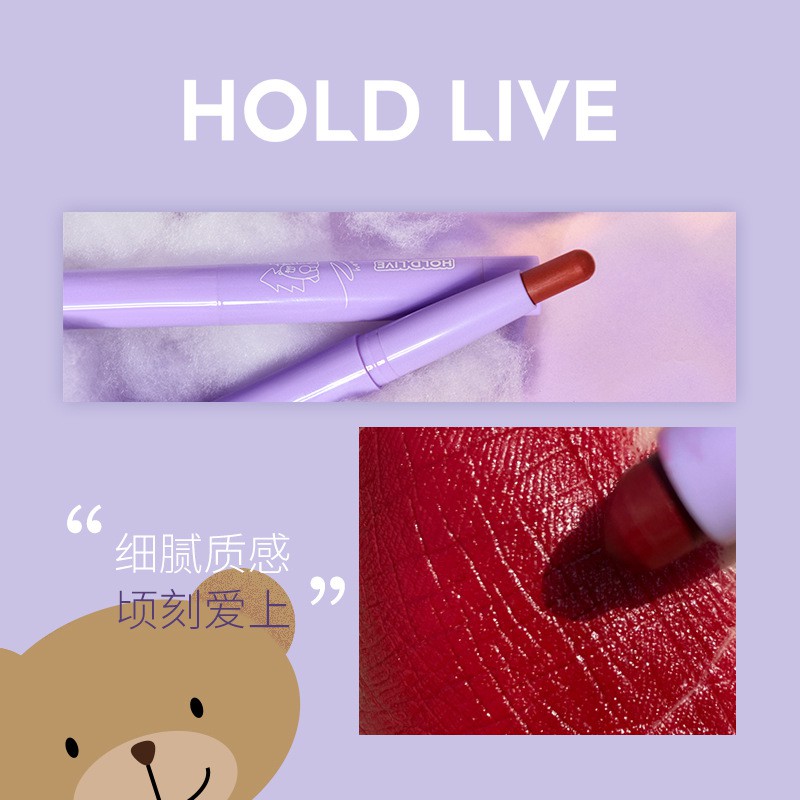 Son Thỏi Lì HOLDLIVE Gấu Tím Maddie Bear Tím HL472 [ HOLD LIVE ]