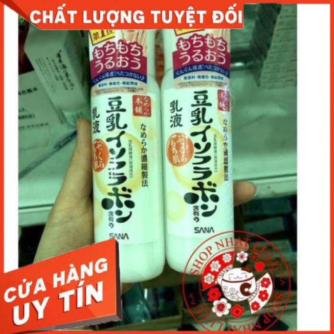 Sữa dưỡng Sana Nameraka Emulsion chiết xuất đậu nành 150ml