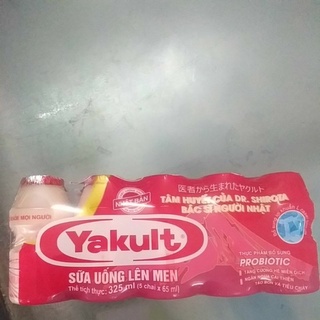 Combo 2 lốc Sữa chua uống lên men Yakult