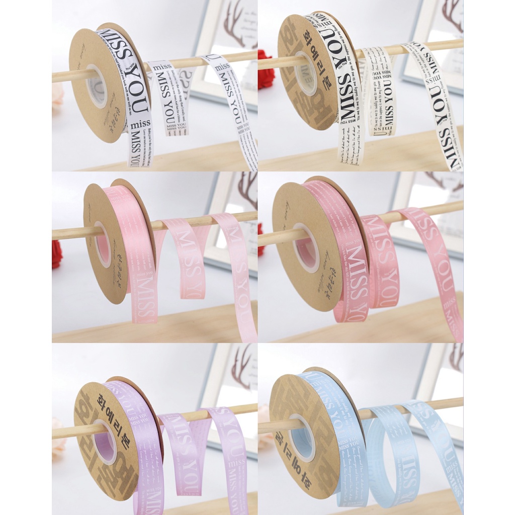 Phụ kiện trang trí bánh sinh nhật bánh kem - Ruy băng lụa always, miss you 2.5cm