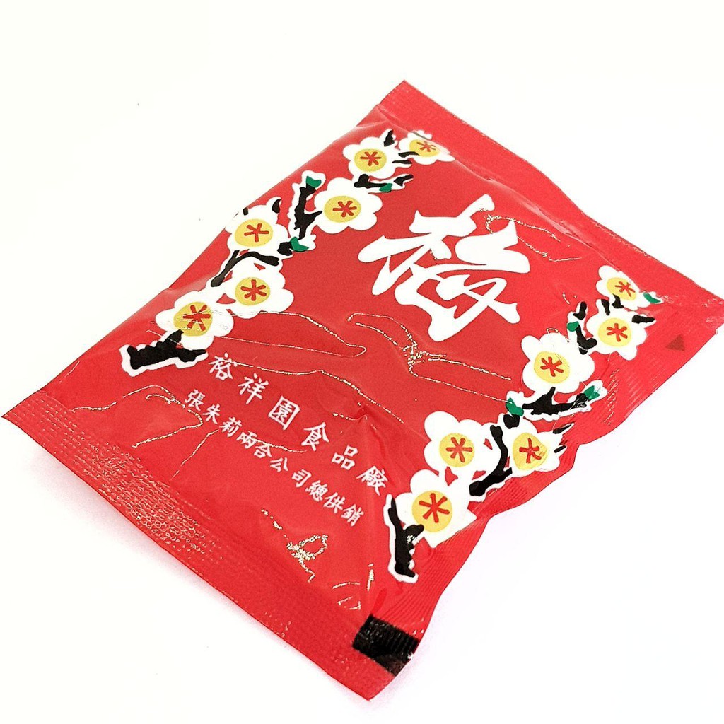 [CÓ ƯU ĐÃI] Xí muội hoa mai tuổi thơ Quê Một Cục | BigBuy360 - bigbuy360.vn