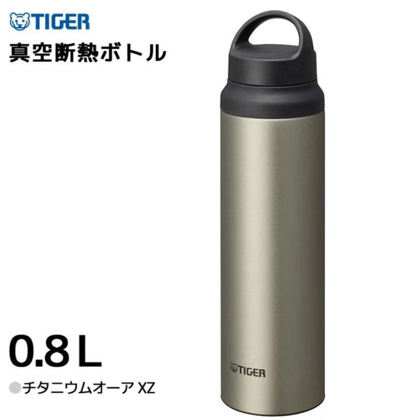 Bình giữ nhiệt inox 304 Tiger MCZ-S080 - 800ml - Nhật bản