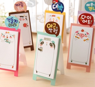 Giấy nhớ note cute có chân dựng