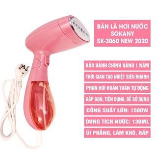 💥Siêu Sale💥 Bàn ủi hơi nước cầm tay cao câp Sokany Garment YG 868A HÀNG CHÍNH HÃNG💥SIÊU HOT💥