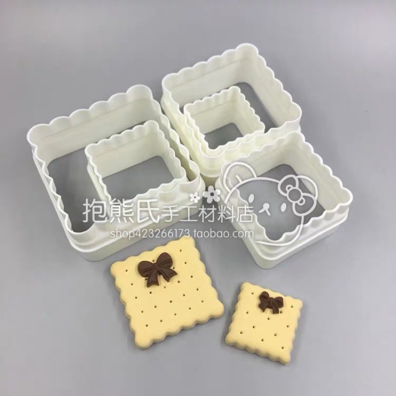 set 4 khuôn cookie hình vuông Danisa/bánh hành 2 mặt