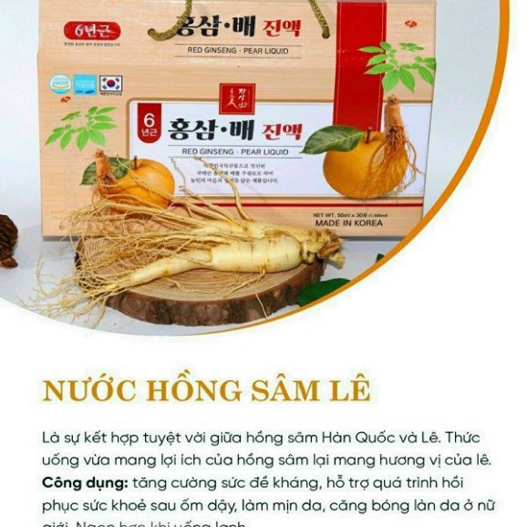 Nước Uống Chiết Xuất Hồng Sâm Lê Tươi Hàn Quốc Jirisan Nonghuyp ( Hộp 30 Gói x 50 ml )