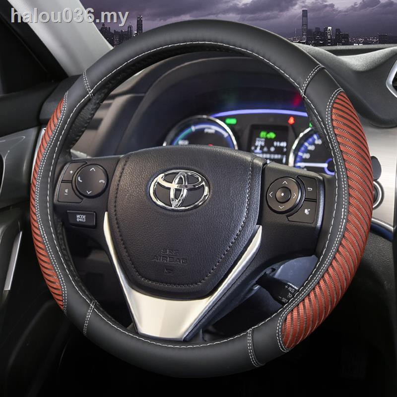 Vỏ Bọc Vô Lăng Phù Hợp Cho Toyota New Corolla Ralink Camry Vios RAV4 Highlander
