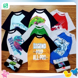 Đồ bộ ngắn tay thun cotton bé trai HM size đại 6-16T