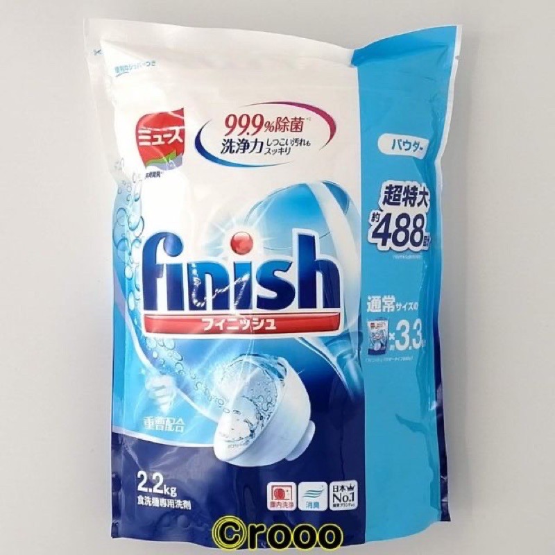 bột rửa bát giành cho máy rửa bát