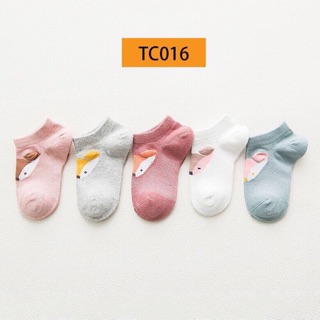 Set 5 đôi tất Tiny cổ ngắn
