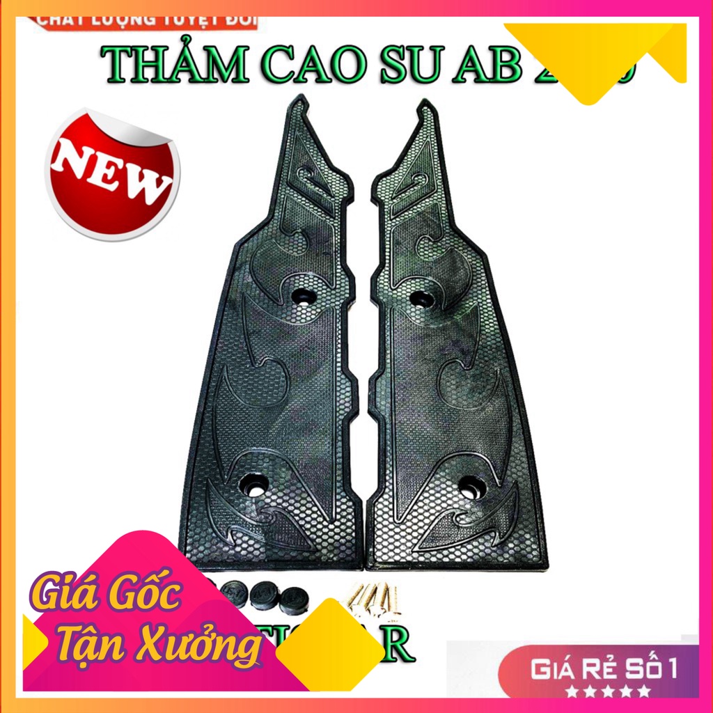 🥇 ✅ THẢM CAO SU AB 2020 ( AIRBLADE ) ✅ 🥇 (Ảnh Sp thật)