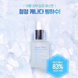 Tinh chất dưỡng ẩm Apieu Glacier Water Hydrating Ampoule 💧
