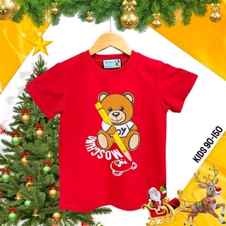 Áo Phông Gấu MOS cho bé 11