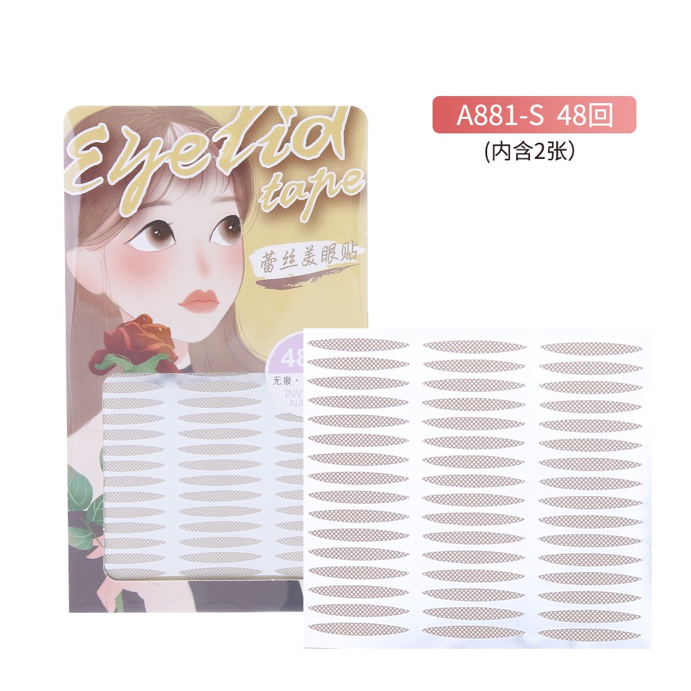 Miếng dán mí mắt tự nhiên không lộ không cộm mắt set 48 Nội Địa Trung 48F3