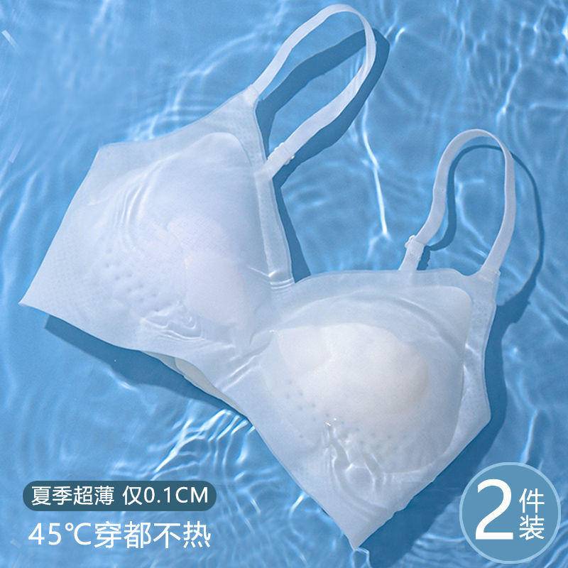 Áo Ngực Latex Siêu Mỏng Không Đường May Chống Chảy Xệ Lưng Đẹp Mắt Dành Cho Nữ