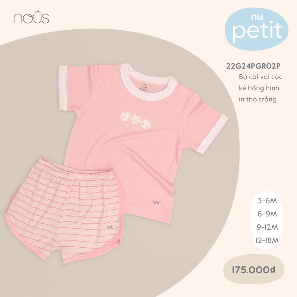 Bộ Quần Áo Cộc Cao cấp Nous Cài Vai Cộc Hình Thú Cho Bé Trai Bé Gái  - Chất Liệu Nu Petit (Size từ 3-18M) - S22