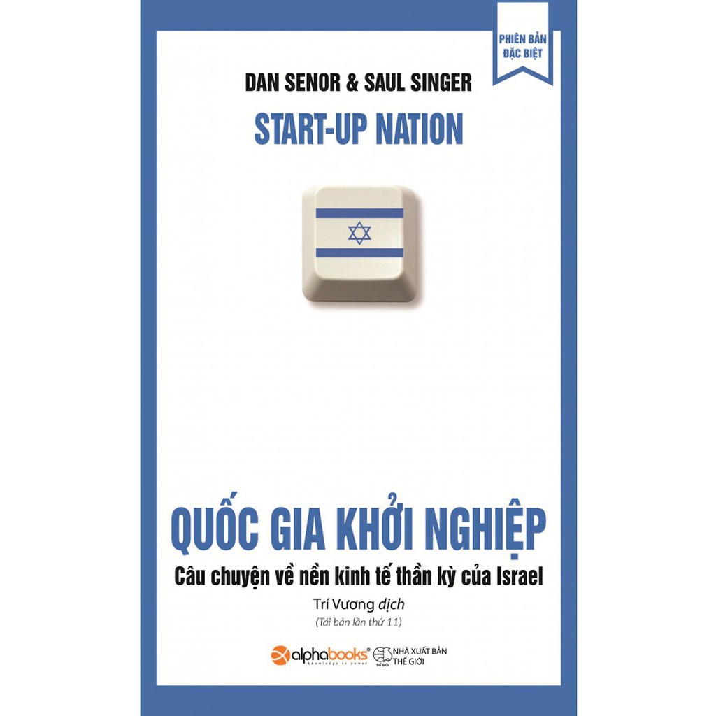 Sách - Quốc Gia Khởi Nghiệp ( TB 2019 ) - Alphabooks