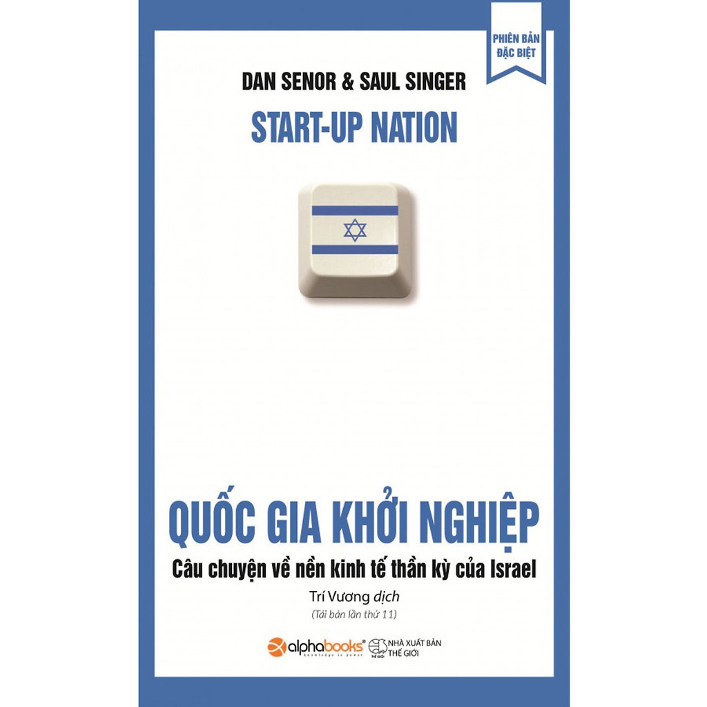 Sách - Quốc Gia Khởi Nghiệp (Tái Bản 2019)