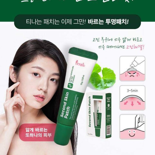 [Săn_sale] Gel vá mụn thần kì Second skin patc