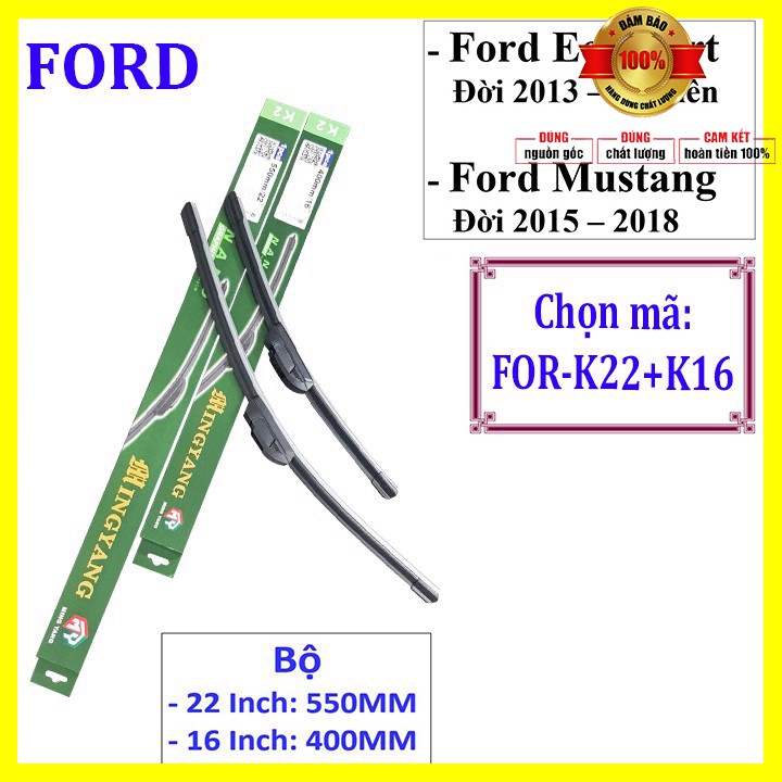 Sản phẩm  Bộ 2 thanh gạt nước mưa ô tô Nano mềm cao cấp dành cho xe Ford: Transit-Ecosport-Everest-Focus-Fiesta-Ranger-M