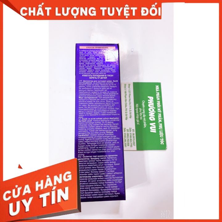 Kem Tẩy Lông Velvet Nga 100ml (hàng của nga) tẩy long chân tay bikini-giúp da trứng mịn