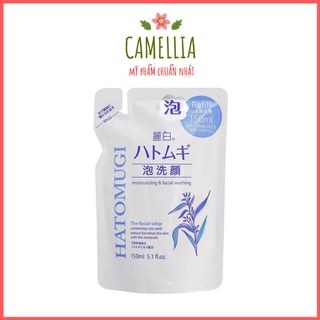 Sữa Rửa Mặt Tạo Bọt Dịu Nhẹ Làm Sạch Sâu, Trắng Da Hạt Ý Dĩ Hatomugi Moisturizing & Facial Washing Whip Dạng Túi 150ml