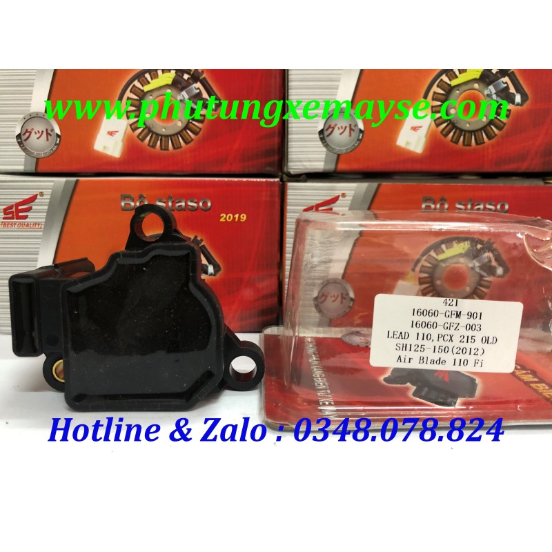 Bộ 3 cảm biến xe LEAD 110,PCX 2015, SH 125-150 , Air Blade 110 Fi