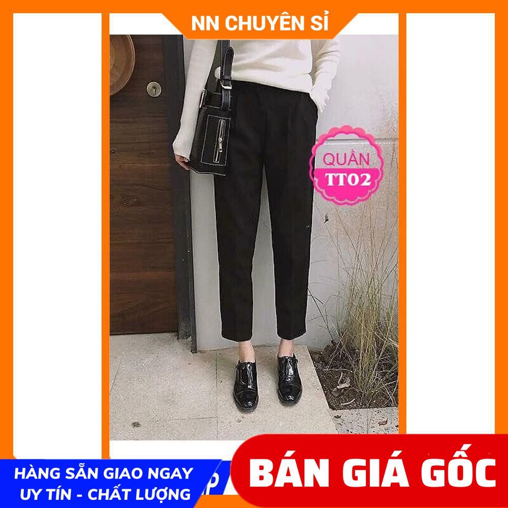 QUẦN TÂY NÚT CỰC XINH TT02 ⚡ẢNH THẬT⚡ QUẦN TÂY ỐNG ĐỨNG