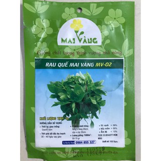 Hạt giống Quế mai vàng 5g