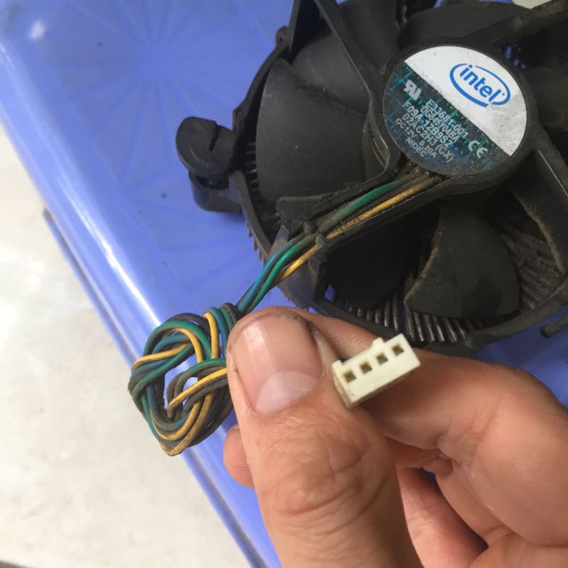 Quạt tản nhiệt socket 775 cũ bóc case
