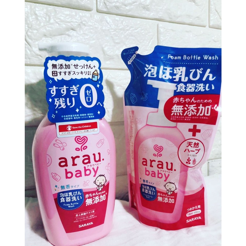 Nước rửa bình sữa Arau Baby Nhật Bản chai 500ml/túi 450ml