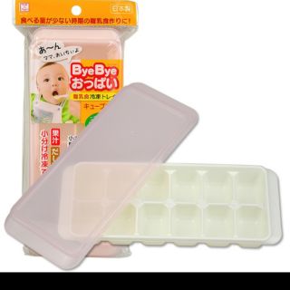 Khây đá/Khây trữ đông dashi có nắp kokobu Nhật Bản
