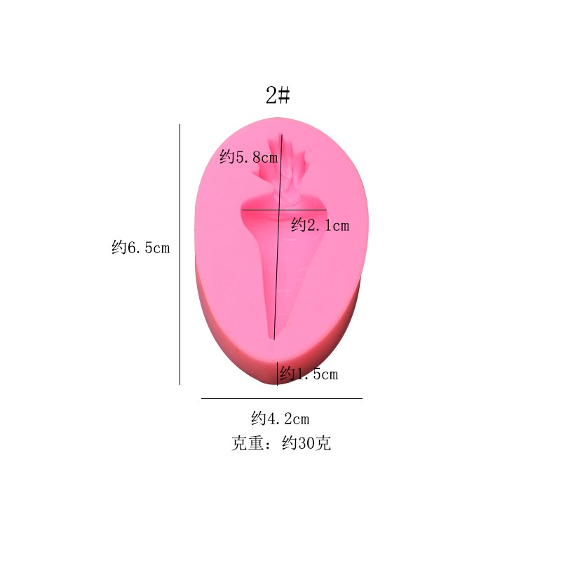 Khuôn Làm Bánh/Sô Cô La Hình Củ Cà Rốt Dễ Thương