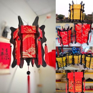 Đèn lồng khung gỗ hội an