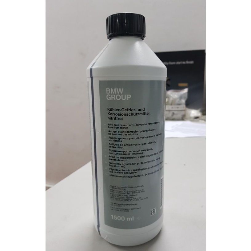 Nước làm mát BMW, màu xanh 1.5L
