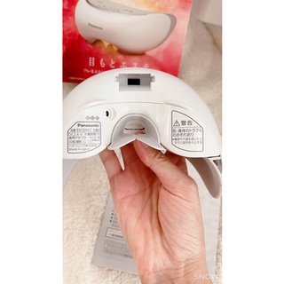 Máy massage mắt panasonic CSW67