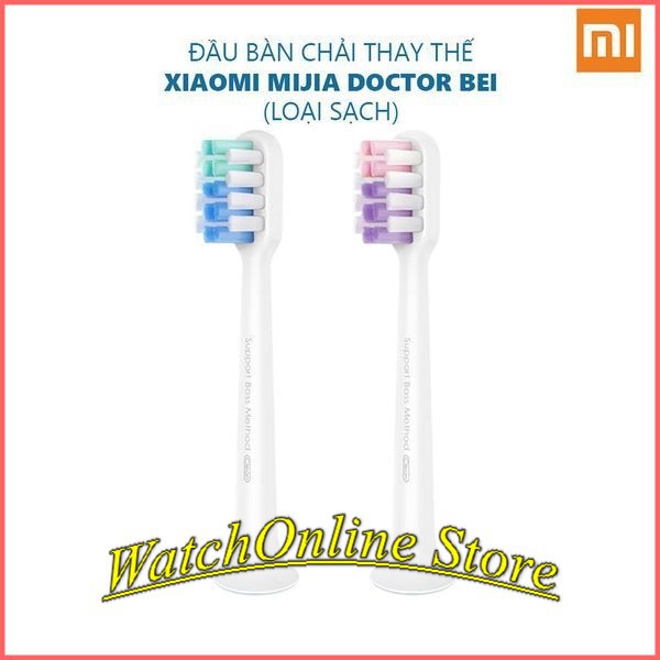 Bộ 2 đầu bàn chải thay thế cho Xiaomi DR-BEI Sonic BET-C01