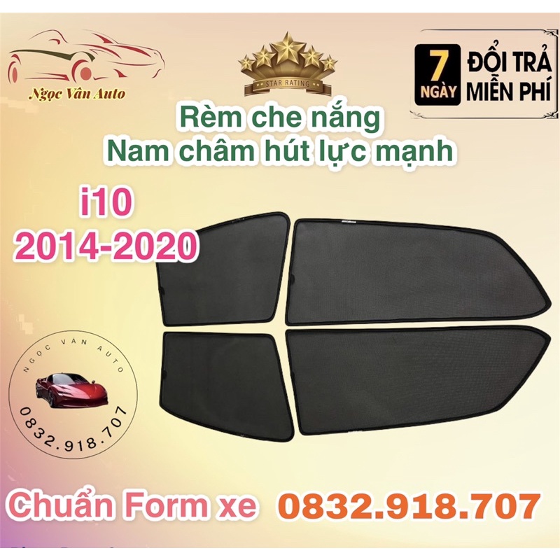 Rèm Che Nắng Nam Châm i10 2014 - 2020. 2021 - 2022 bản Hatback và Sedan