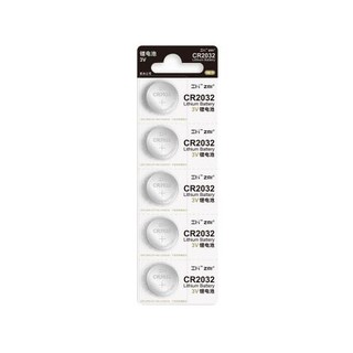 Pin cúc áo, pin đồng hồ ZMI CR2032 - 1 viên