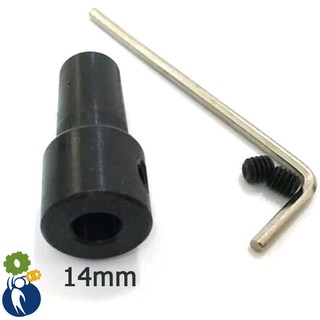 Khớp nối thép b12-14, đường kính đầu vào 14mm